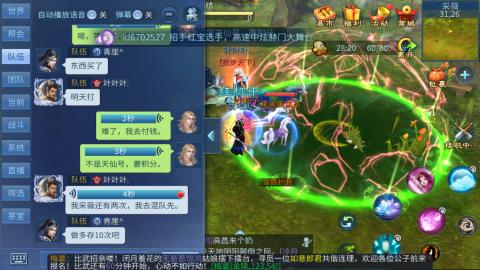 又是元气满满的一天！！