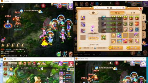 接熔连-估号出月饼粽子-接托管