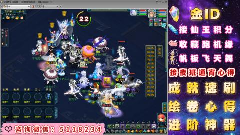 成就●心得●积分●进阶●神器●金ID