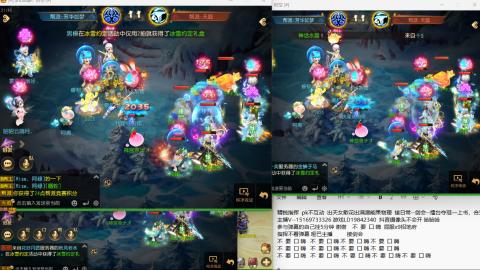 思念无声震耳欲聋 接剑会