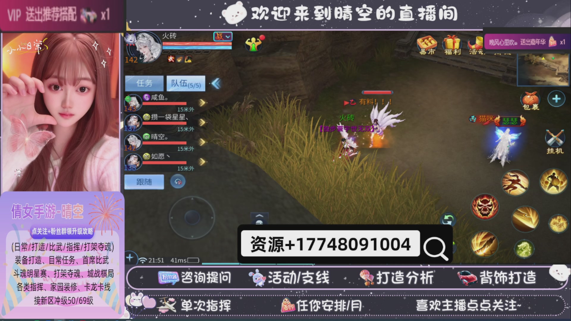 接托管-接资源-接升级打造