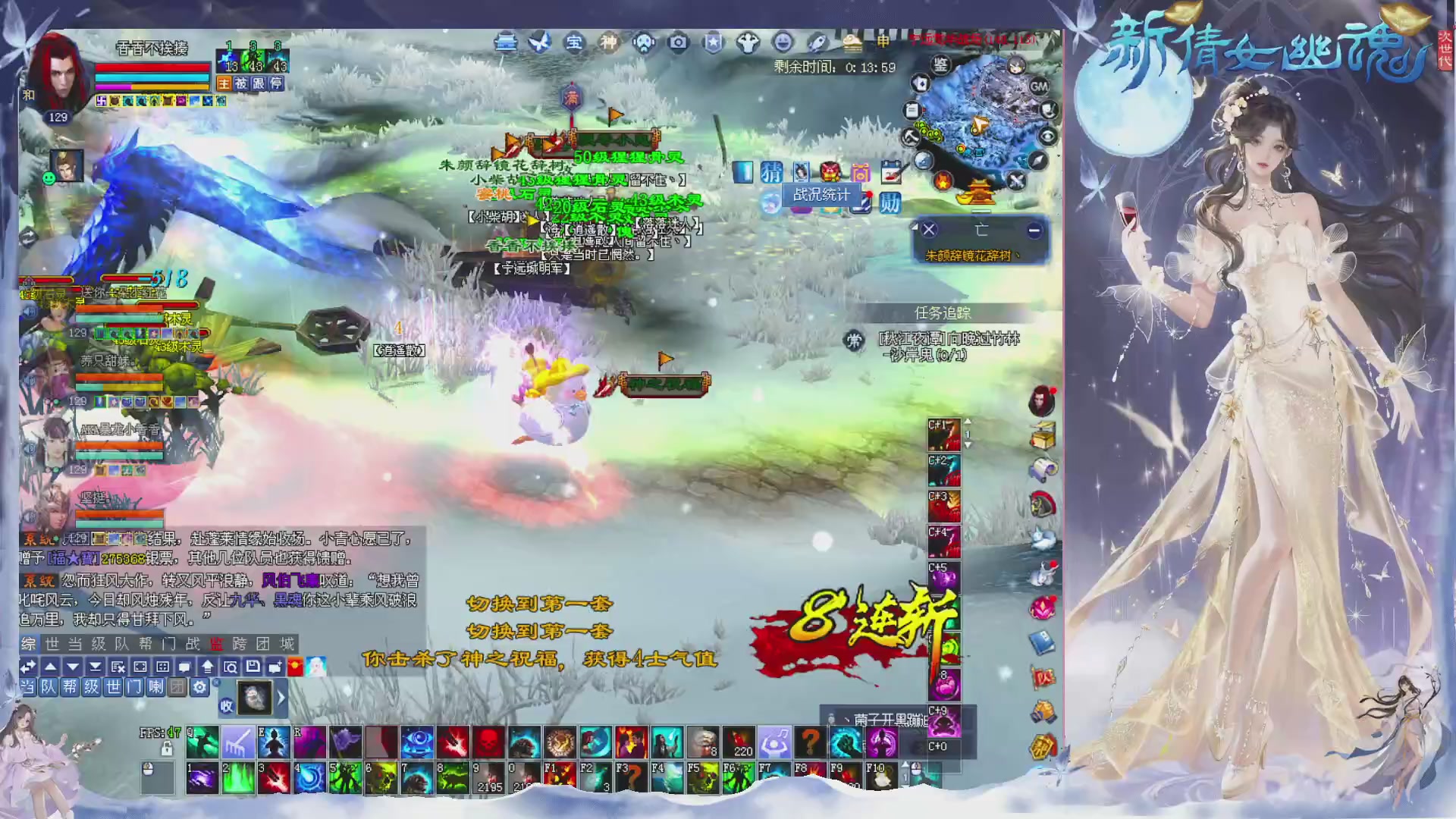 星光绑我 快来快来