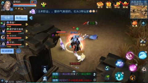 又是元气满满的一天！！