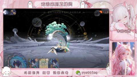 托管 调号 滴滴