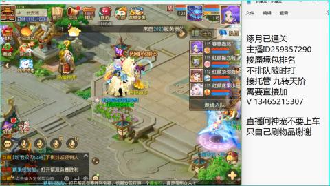 只希望我能带给你们快乐