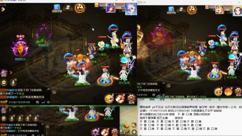 思念无声震耳欲聋 接剑会