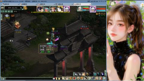 新服礼包：北暖888