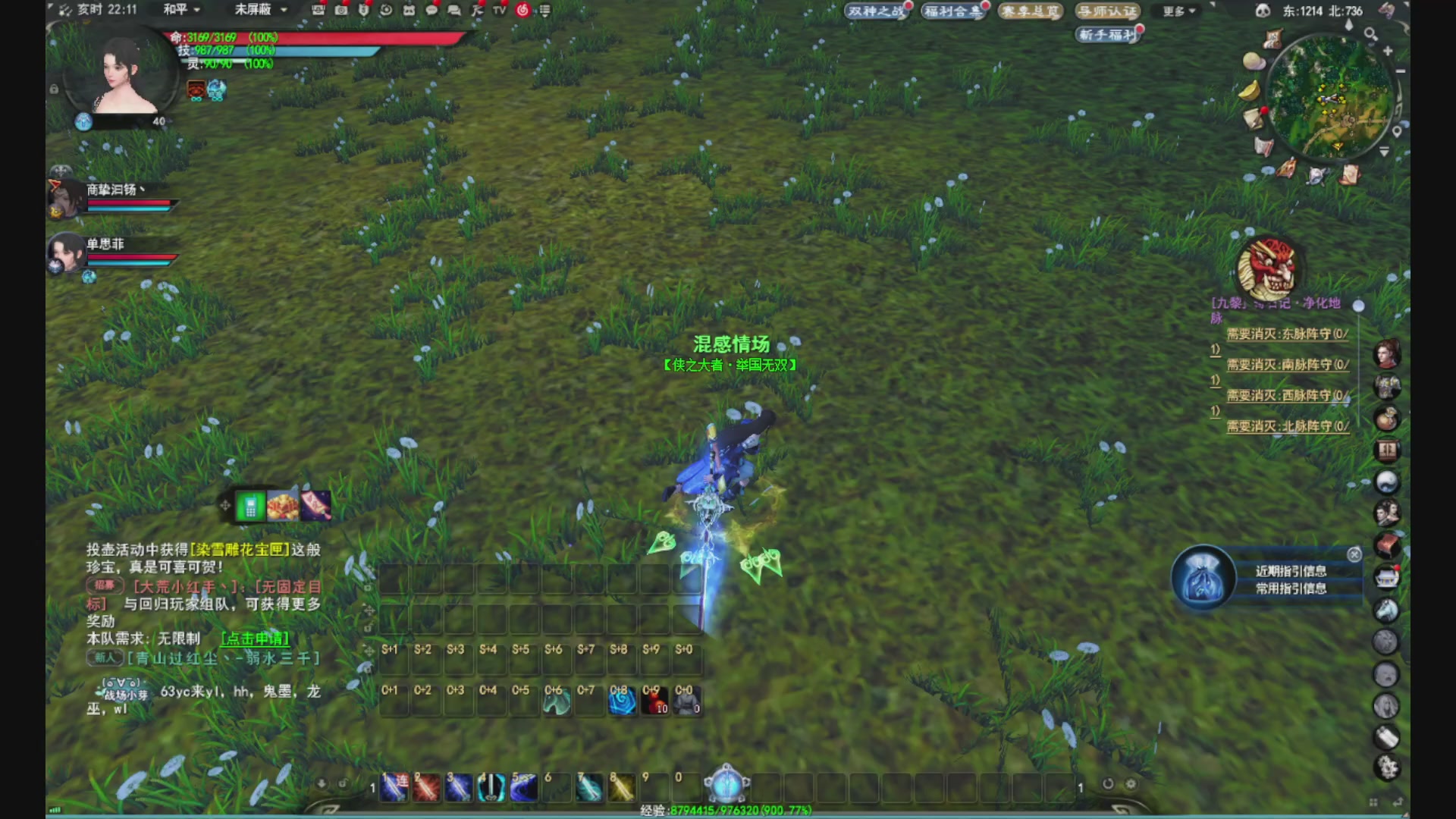 沉迷直播，无法自拔