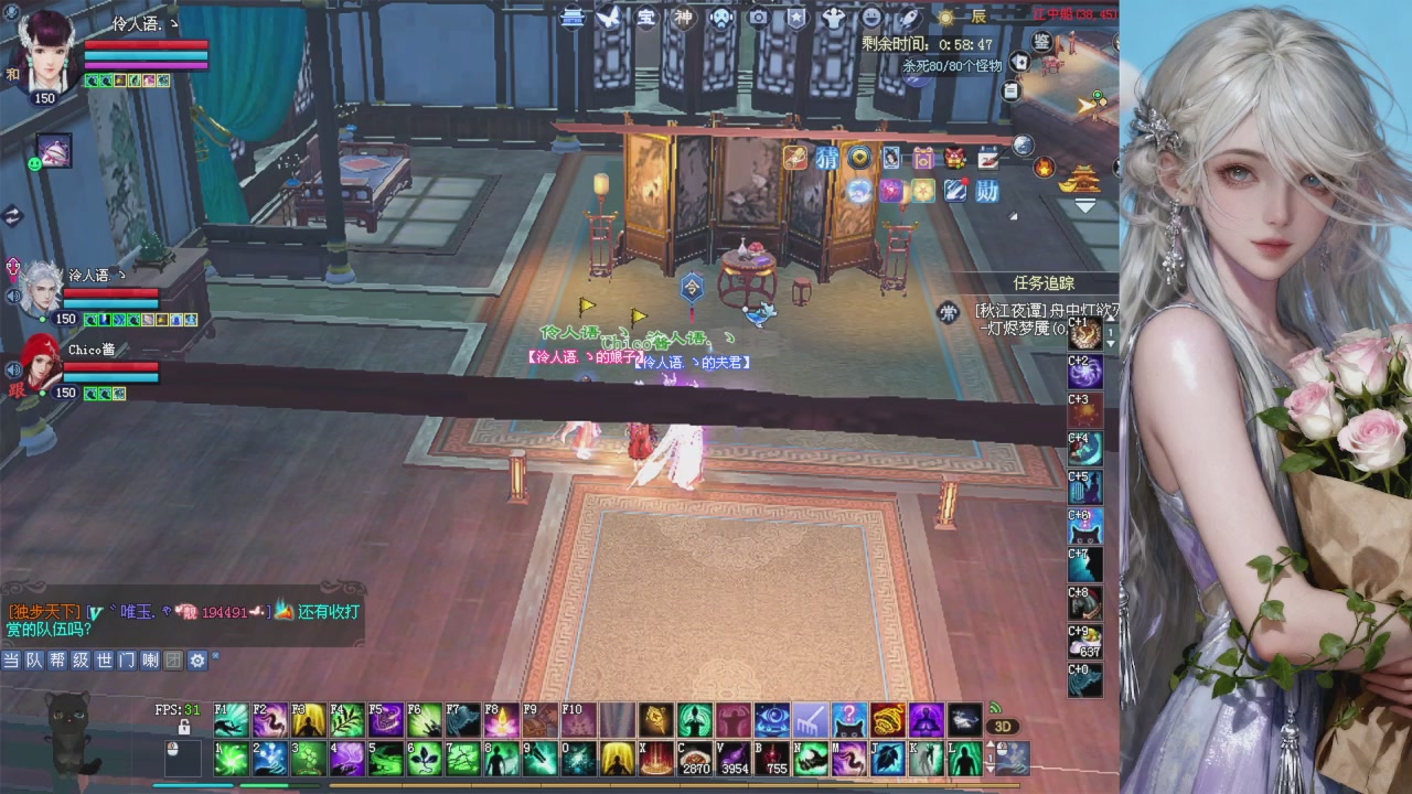 绑定星光可以吗？