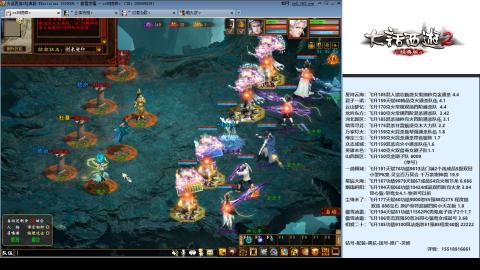 专业：估号-配装-找号-调抗-伤害-配队