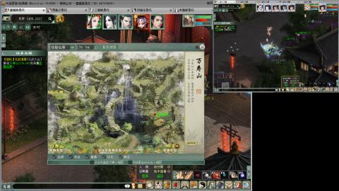 距离你只有一个屏幕