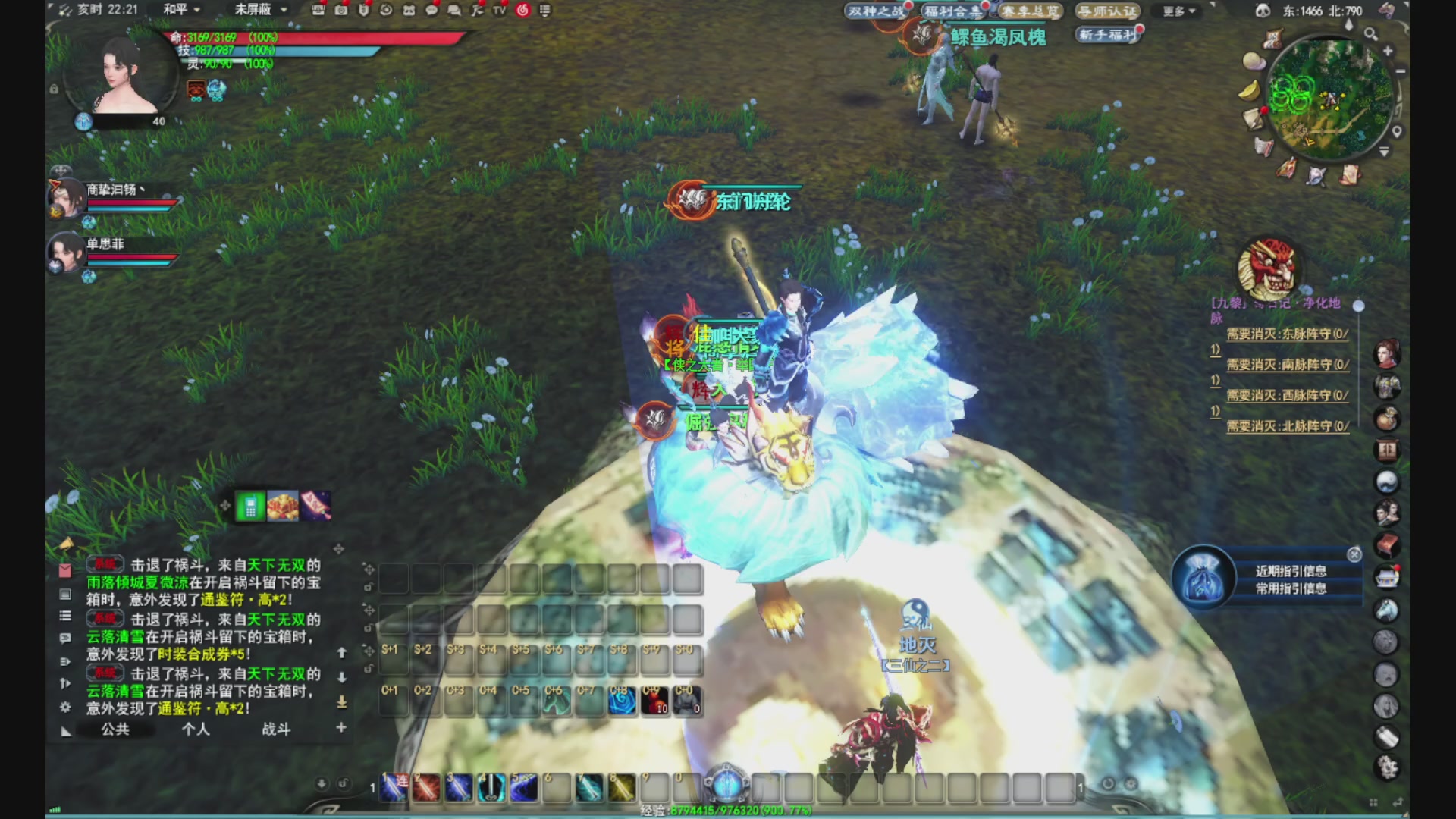 沉迷直播，无法自拔