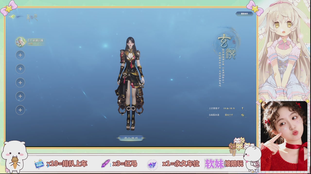 美貌与智慧并存，颜值与才华齐飞