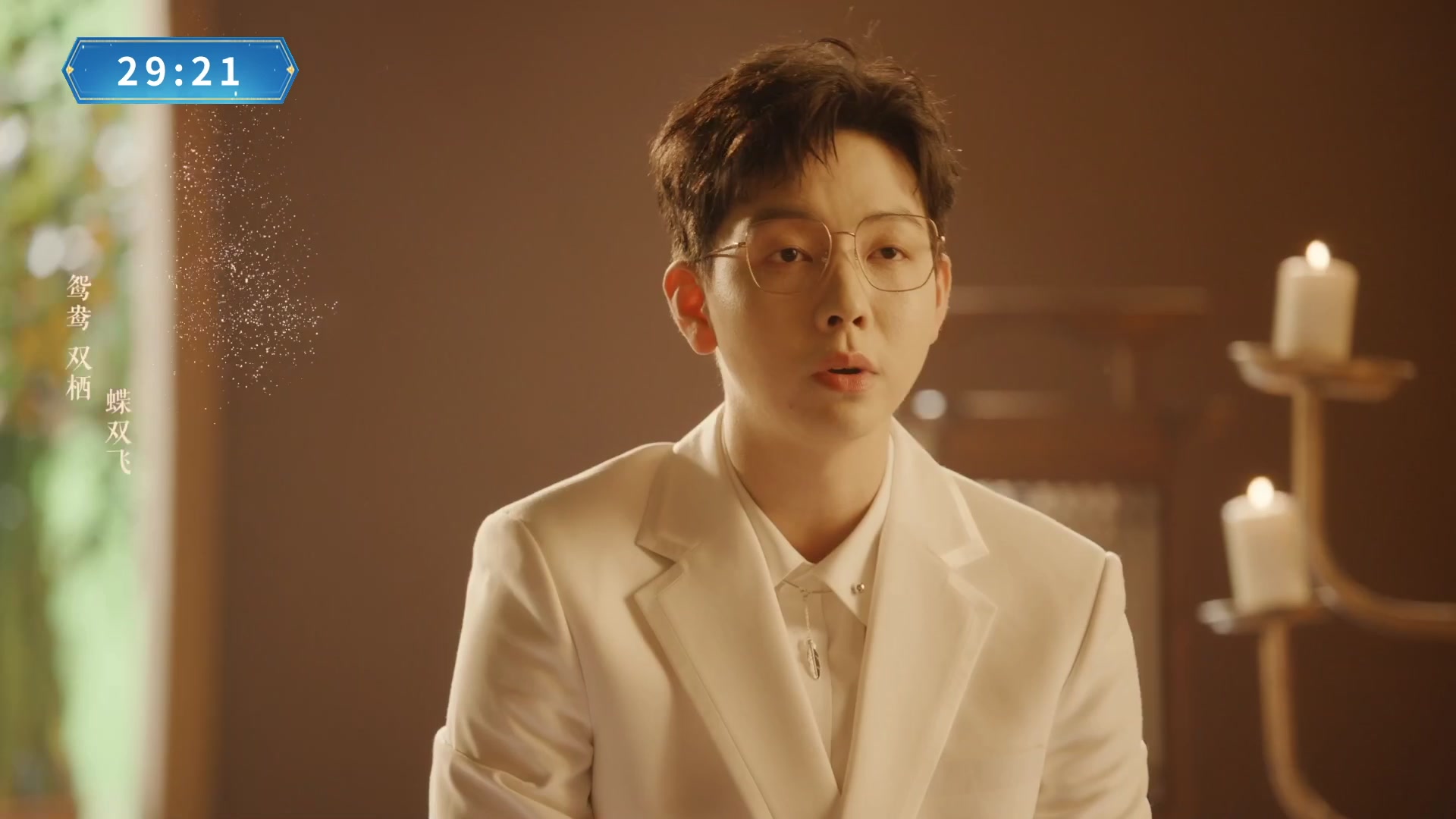 【重播】畅玩大神杯-淘汰赛