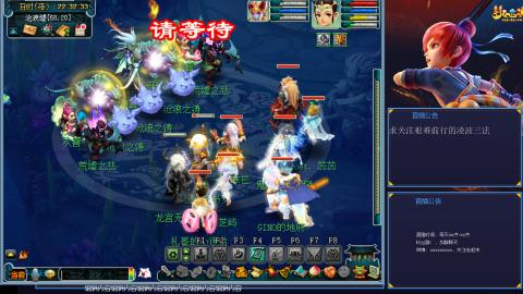 痛苦的4普陀1无底洞