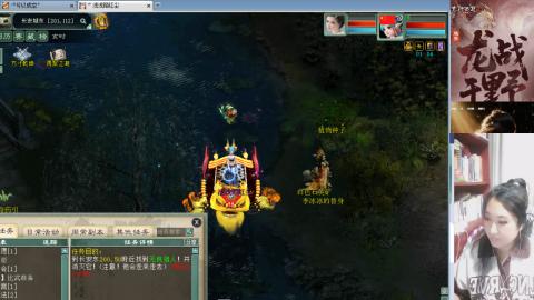 陪伴是浪漫的旅程~~