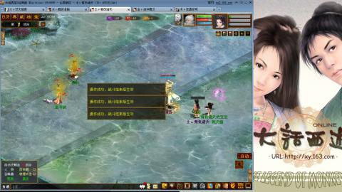 无属性抽秒8级穷奇