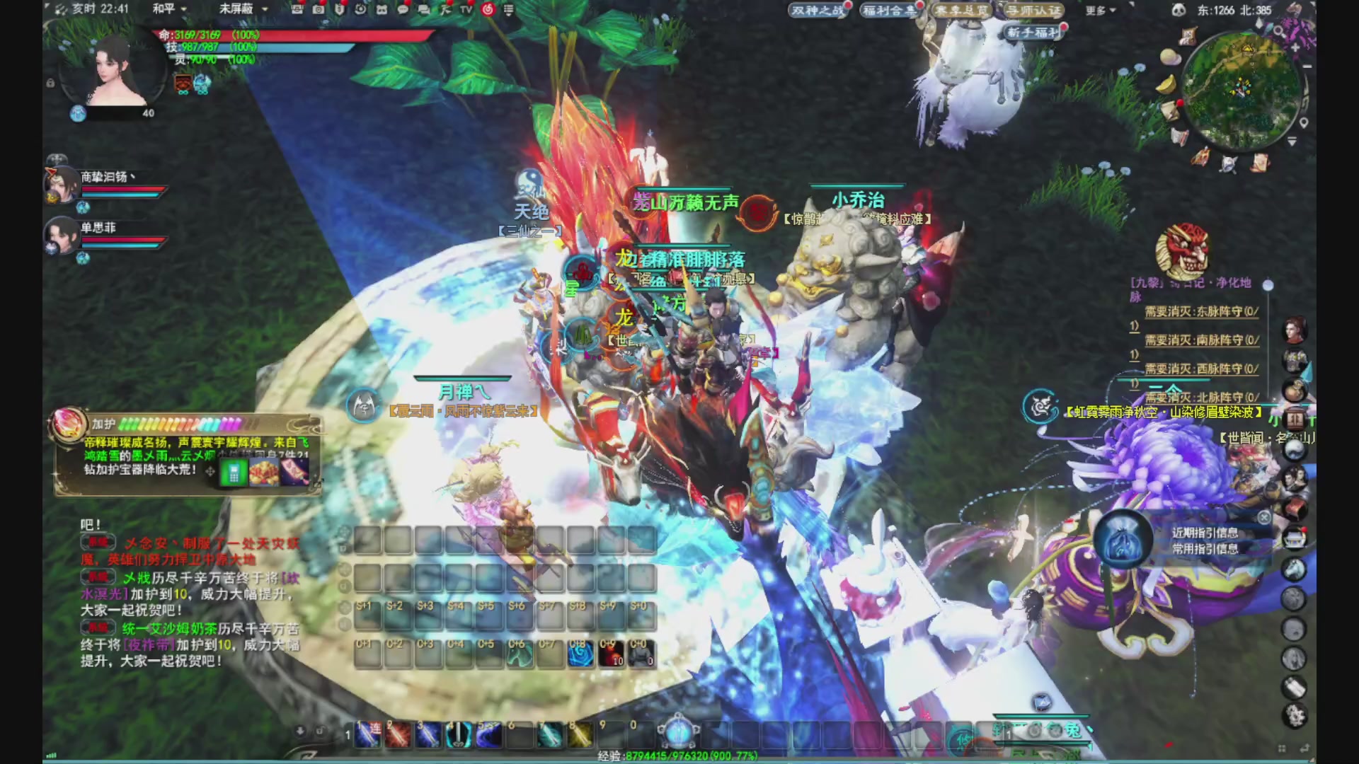 沉迷直播，无法自拔