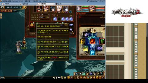 专业：估号-配装-找号-调抗-伤害-配队