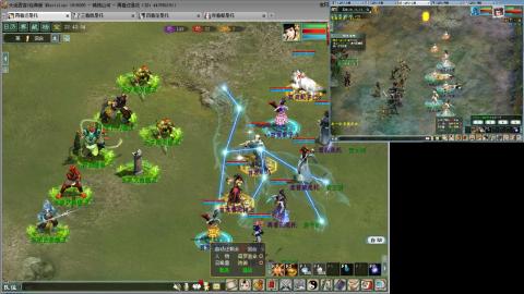 距离你只有一个屏幕