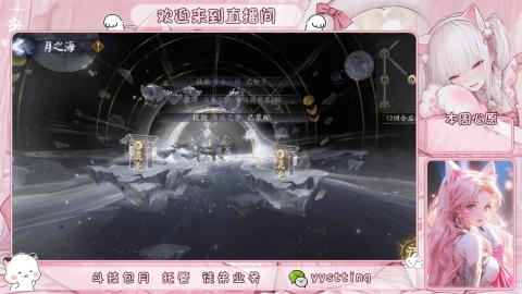 托管 调号 滴滴