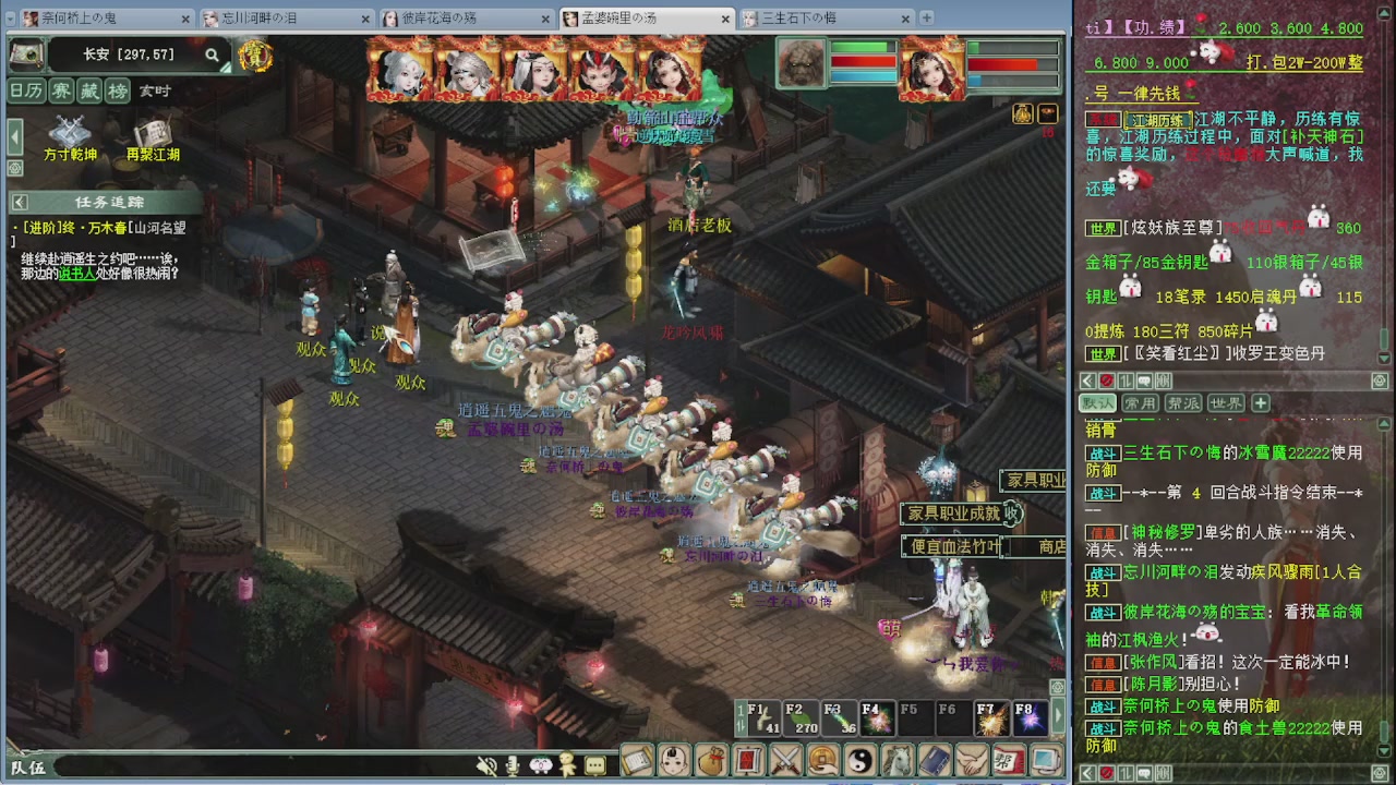 140克金睡杀常规小咔啦咪