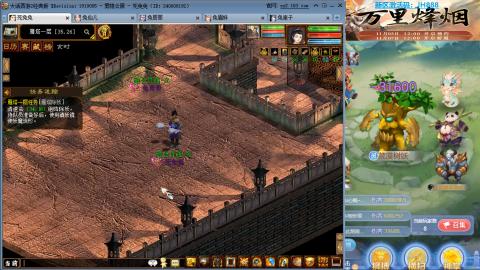 瀞瀞种树的小阿姨~~