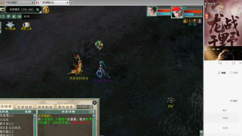 陪伴是浪漫的旅程~~