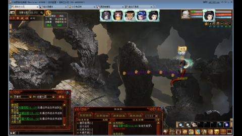 开启美好一天哈哈