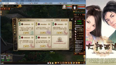 无属性抽秒8级穷奇