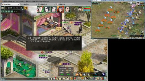 距离你只有一个屏幕