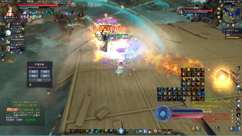 新手魂剑，又菜又爱玩！