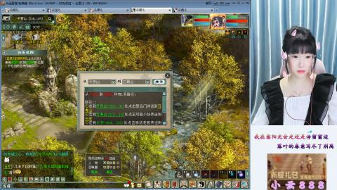 2026，你好啊☕️！！！