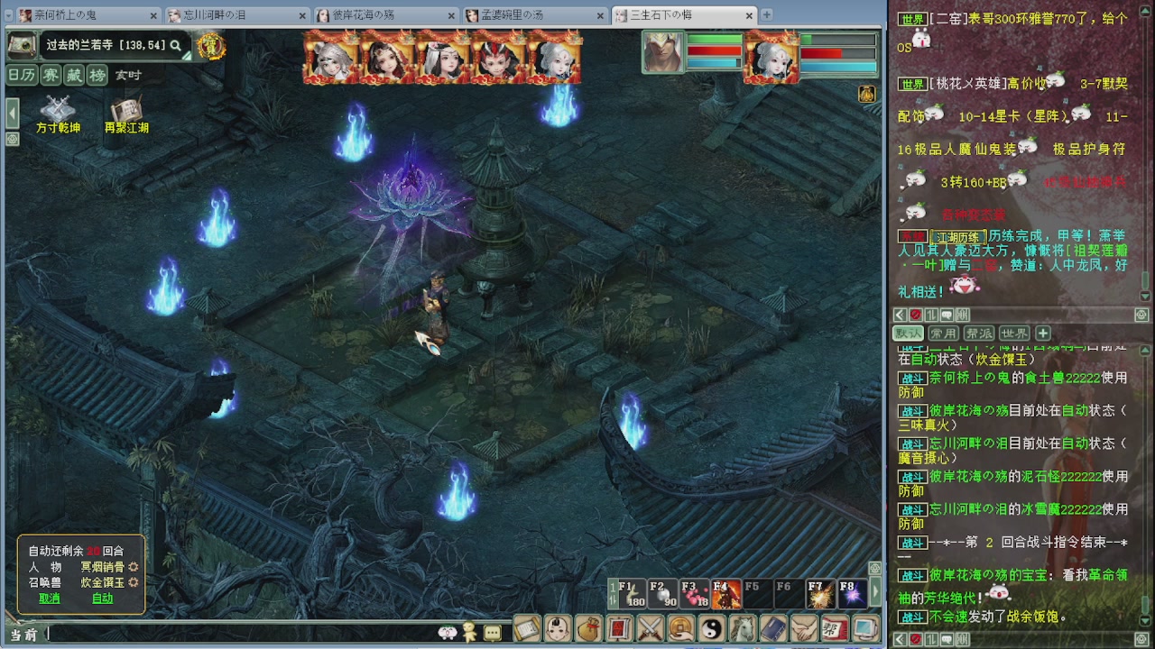 140克金睡杀常规小咔啦咪