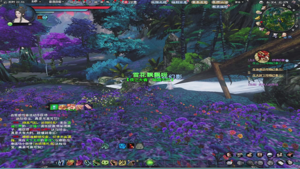 莫问诸神至尊宝