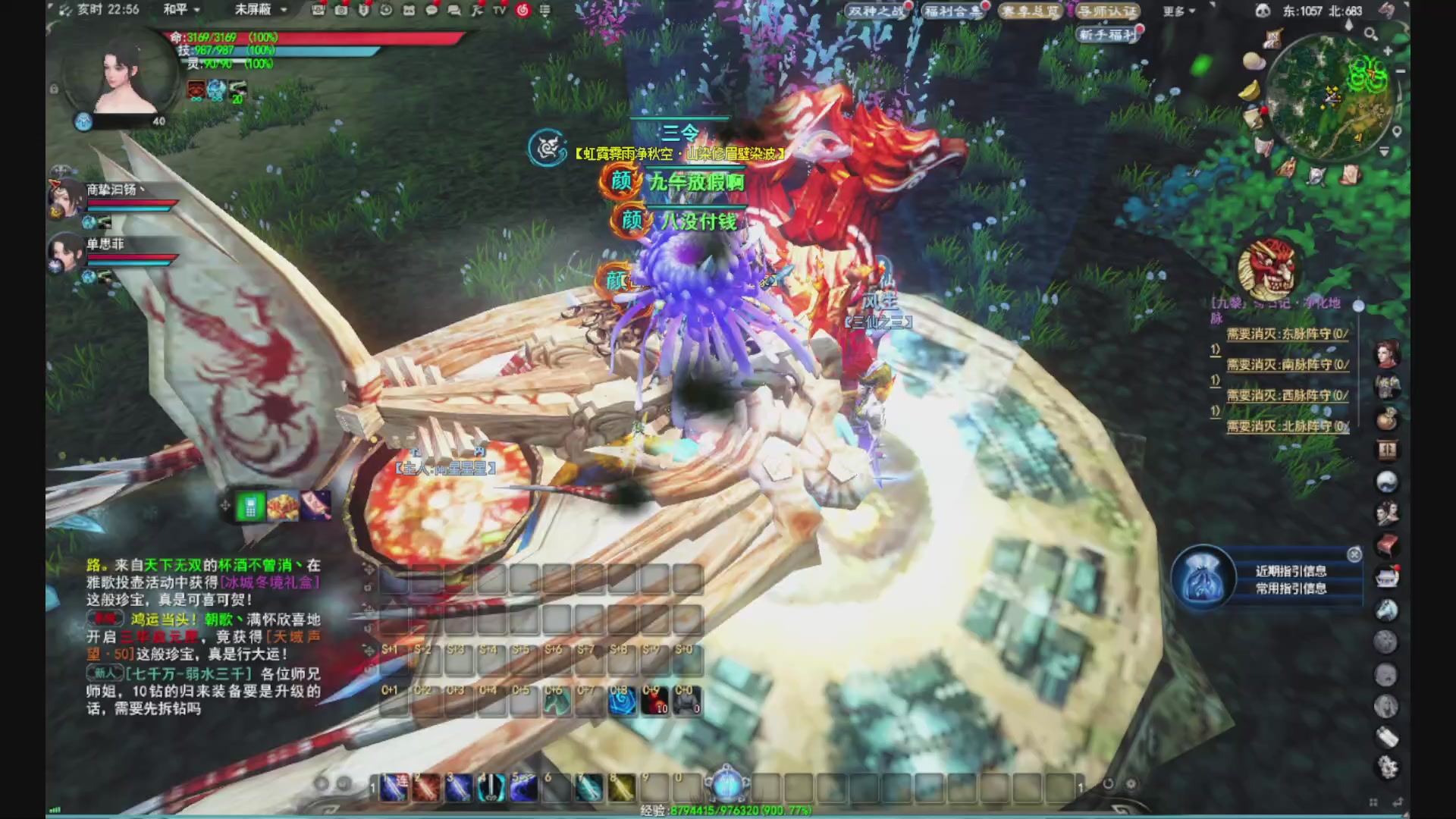 沉迷直播，无法自拔