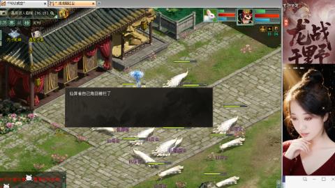 陪伴是浪漫的旅程~~