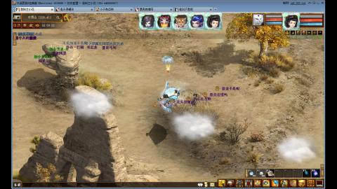 开启美好一天哈哈