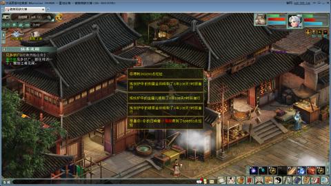 全网无前任 有也不承认