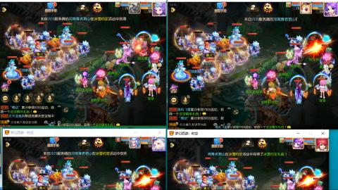 接熔连-估号出月饼粽子-接托管