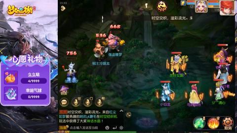 精锐菜鸡日常酱油九转托管