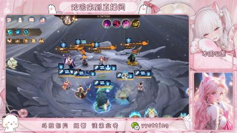 托管 调号 滴滴