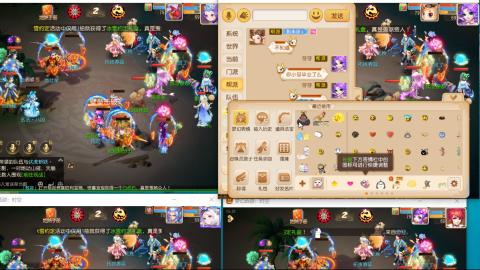 接熔连-估号出月饼粽子-接托管