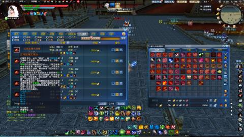 扫个号战场归墟