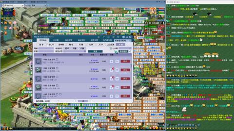 MHXY新区单开无聊刷经验