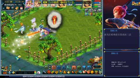 痛苦的4普陀1无底洞