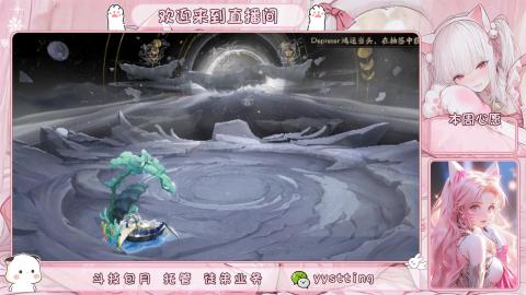 托管 调号 滴滴