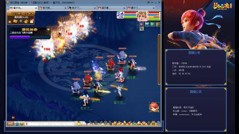 少林寺凌波3法难民日常