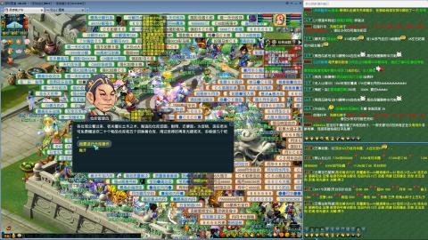 MHXY新区单开无聊刷经验