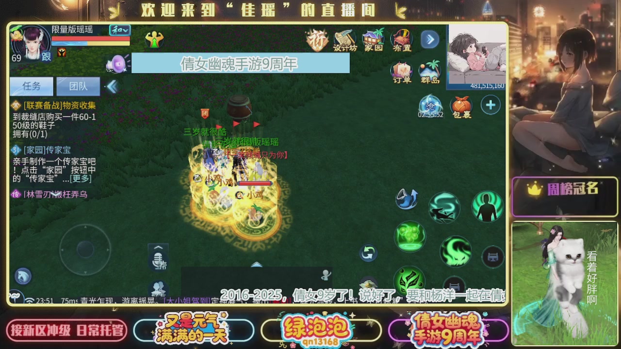 最喜欢看那谁挨揍 哈哈哈~~